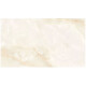 Ceramica Revestimiento 32X57 Pulido Beige Marmolado