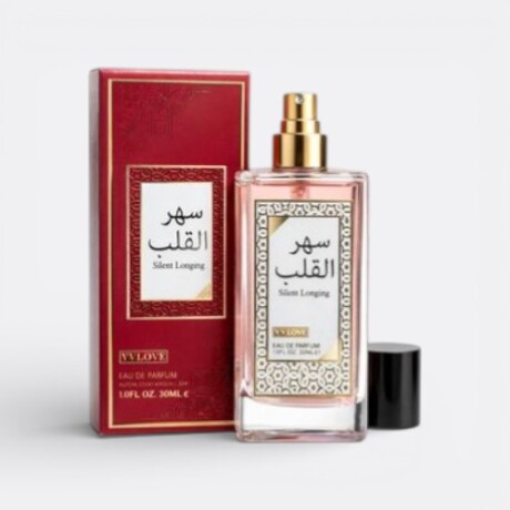 Perfume Árabe 30ml Silent Longing