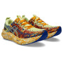 Noosa Tri 16 - Hombre Huddle Yellow/illusion Blue