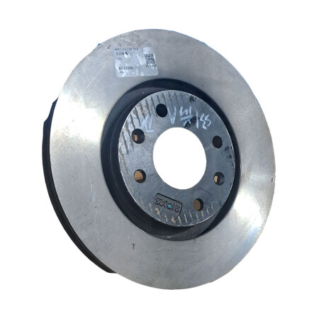 DISCOS DE FRENO DONGFENG DISCO FRENO DELANTERO DONGFENG NAMMI - DISCOS DE FRENO DONGFENG DISCO FRENO DELANTERO DONGFENG NAMMI -