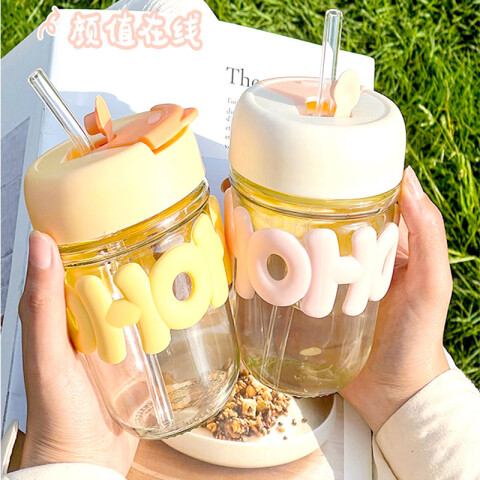 Vaso de vidrio HOHO con sorbito (OW946) Vaso De Vidrio Hoho Con Sorbito (ow946)