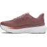 UA W Infinite Pro 2-BRN BRN-651