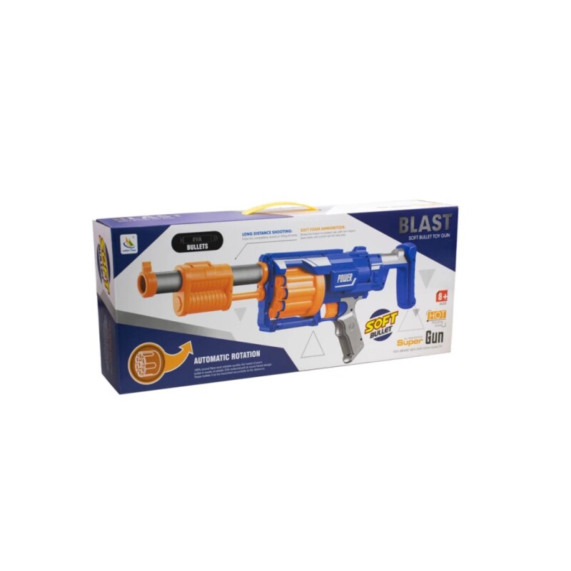 AMTRELLADORA AUTOMATICA C/TAMBOR GIRATOR AMTRELLADORA AUTOMATICA C/TAMBOR GIRATOR