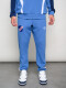 PANTALÓN JUT Nacional Hombre P