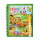 Libro Infantil para Colorear VERDE