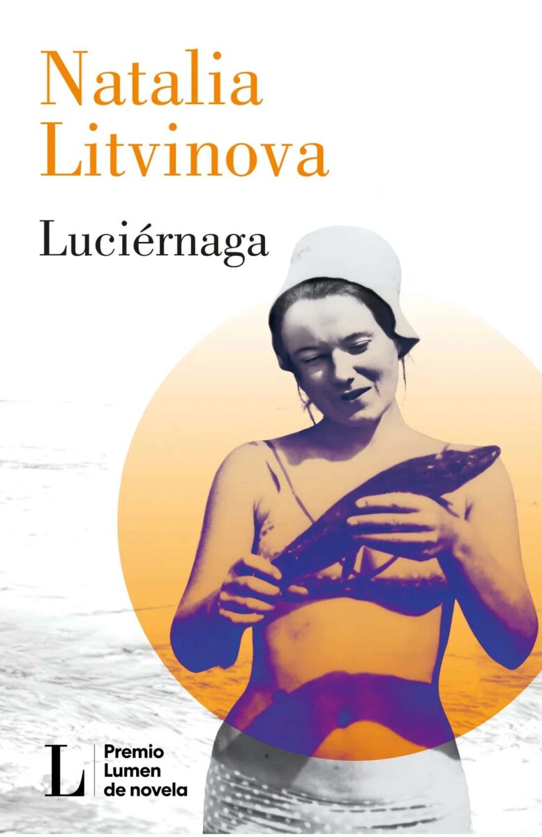 Luciérnaga 