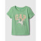 V-SS BF GR T BRIGHT MEADOW