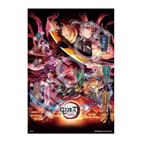 Puzzle Decoration Demon Slayer Vol. 5 Puzzle Decoration Demon Slayer Vol. 5