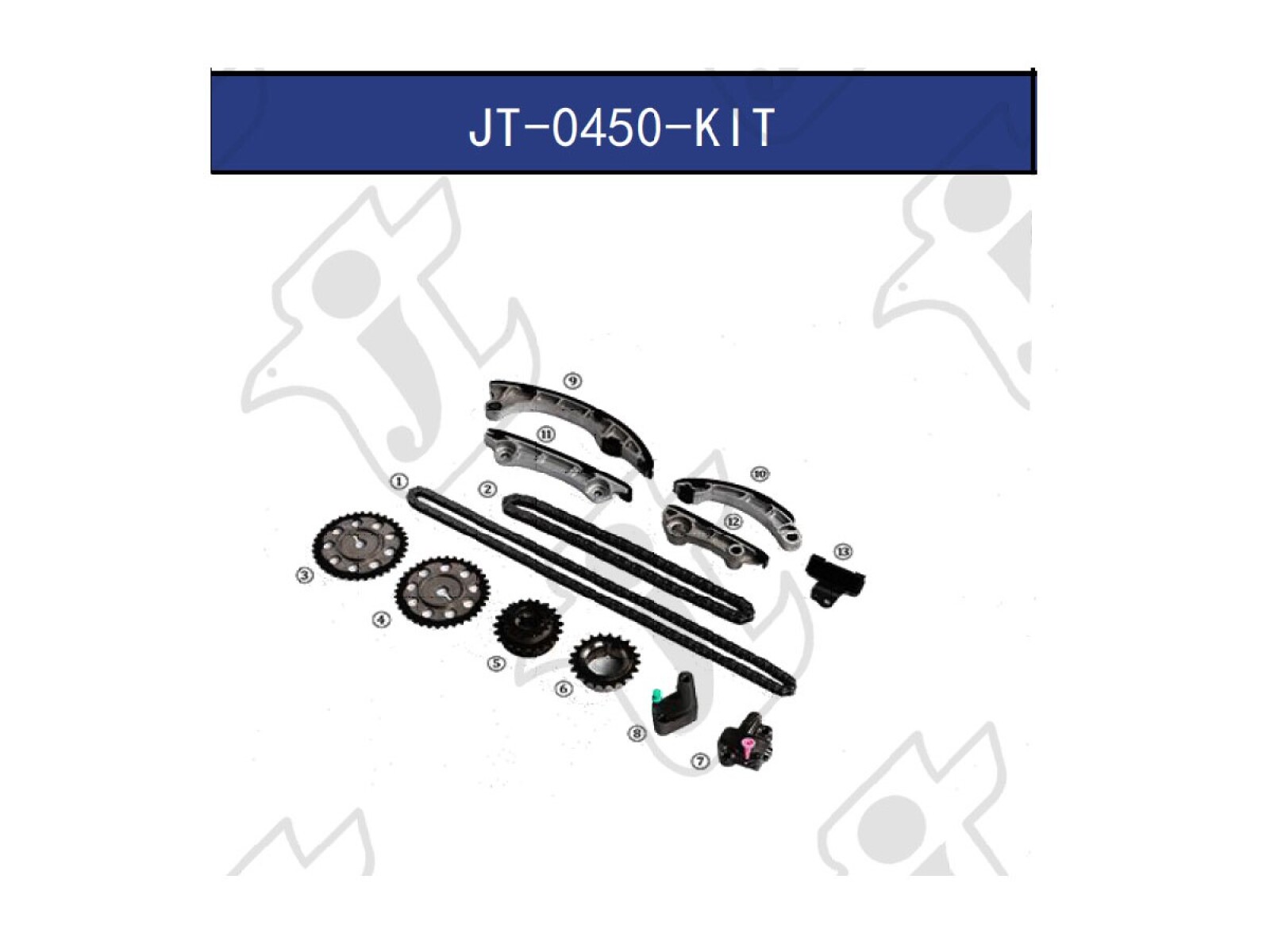 Kit Cadena Distribución Con Engranaje 