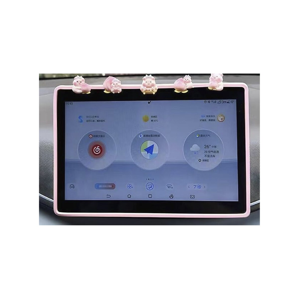 Marco Decorativo Protector De Pantalla De Control Central (rosa) - Byd Seagul 