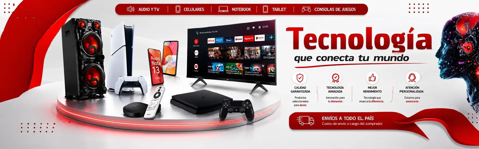 TECNOLOGÍA