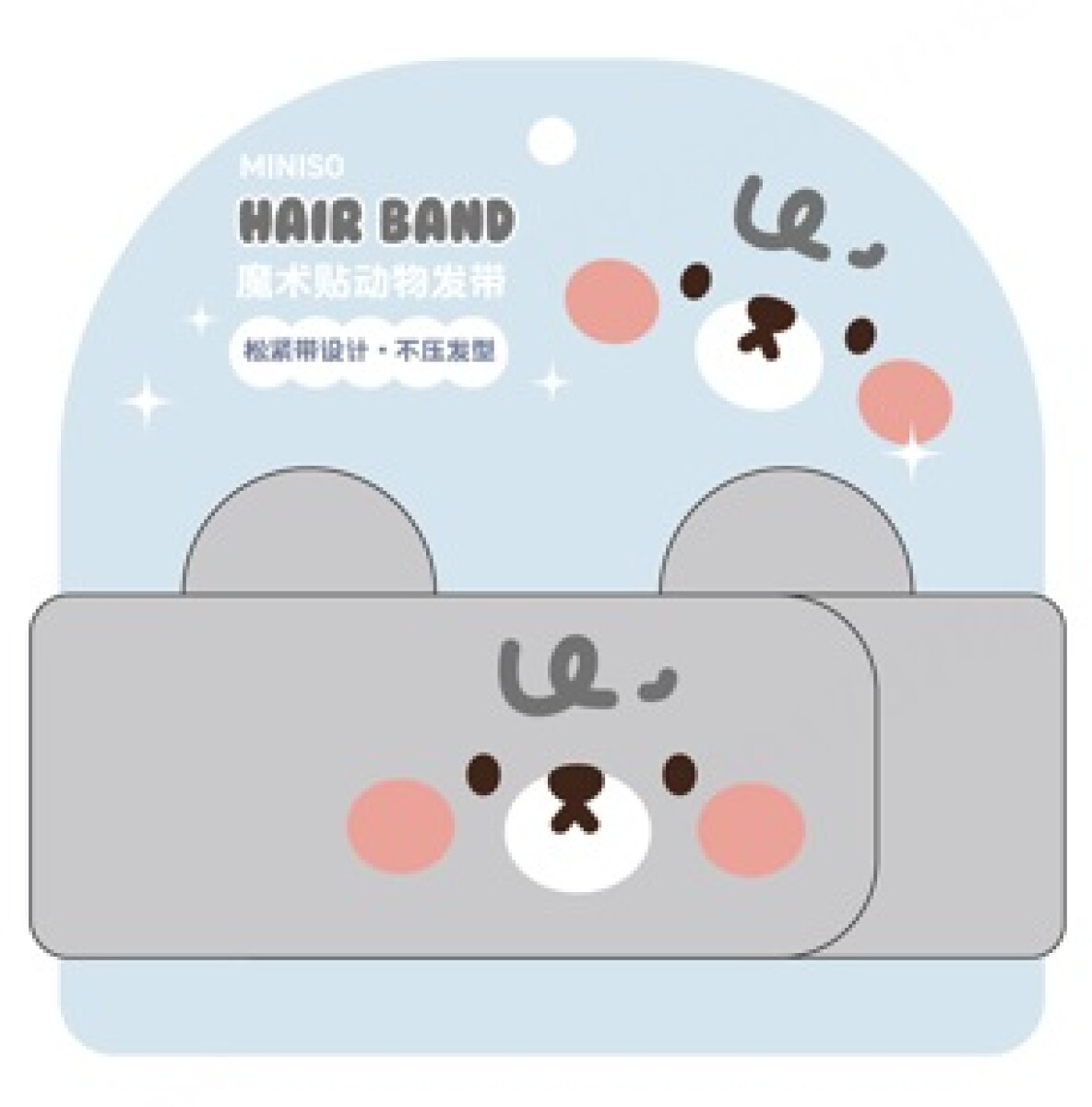 Vincha animales - gris 