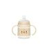 Vaso First Bottle SX PRO 6m+ SUAVINEX cuadrille beige