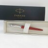 Lapicera Parker Rojo Carmin