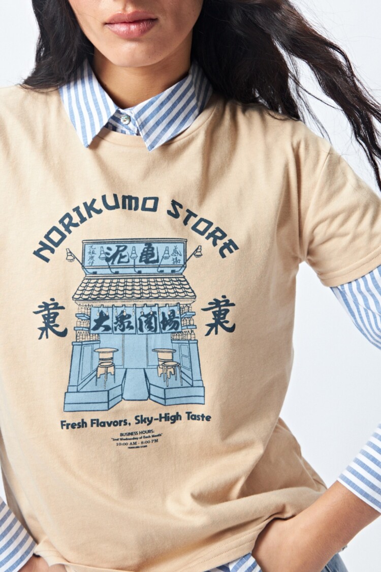 REMERA NORIKUMO Arena
