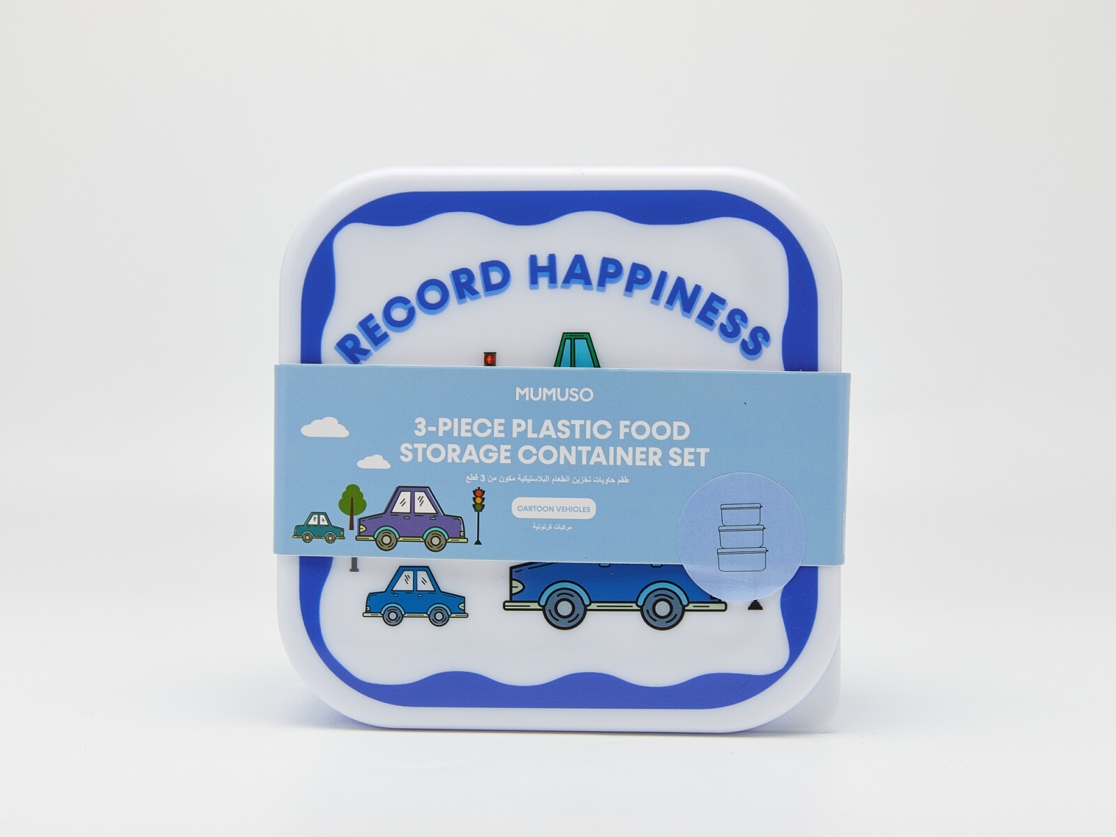 JUEGO DE 3 TUPPERS DE PLÁSTICO PARA ALMACENAR ALIMENTOS (VEHÍCULOS DE DIBUJOS AN 