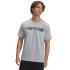 UA CAMO CHEST STRIPE SS-WHT GRY-011