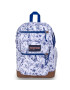 Mochila Portalaptop Cool Student - Unisex Foraging Finds