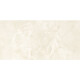 PORCELANATO MARMOLADO MATE RECTIFICADO 60X120 Pared Piso GAMAS DE BEIGE