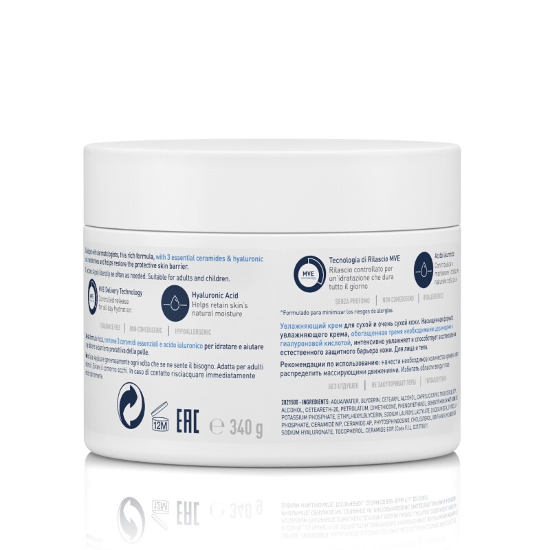 Crema Hidratante Corporal CeraVe 355ml Crema Hidratante Corporal CeraVe 355ml