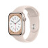 Apple Watch Series 8 45mm [Showroom] Sport Band - Starlight Apple Watch Series 8 45mm [Showroom] Sport Band - Starlight
