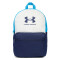 UA Essential Lite Backpack-BLU WHT-114