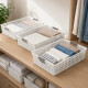Set x3 Cesto Organizador calado con asas 35 x 26 x 8.5 cm BLANCO