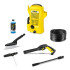 HIDROLAVADORA KARCHER K2 UNIVERSAL EDITION CAR HIDROLAVADORA KARCHER K2 UNIVERSAL EDITION CAR