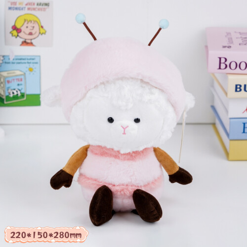 Peluche De Oveja Con Disfraz De Abeja - Rosa - 28cm Peluche De Oveja Con Disfraz De Abeja - Rosa - 28cm