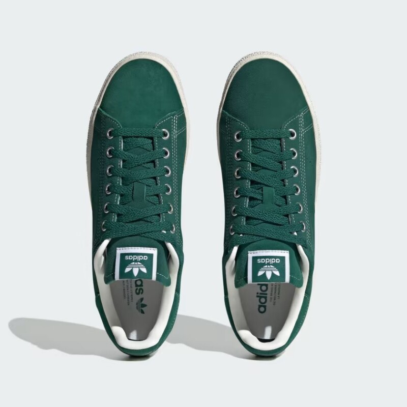 ADIDAS STAN SMITH B-SIDE ADIDAS STAN SMITH B-SIDE