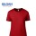 Camiseta Fashion Básica Rojo