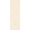 Porcelanato Studio Plain HD GR PA 30X90 cm Porcelanato Studio Plain Hd Gr Pa 30x90 Cm