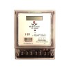 MEDIDOR DIGITAL TRIFASICO 3P 400V 5-60A 4 WIRE LCD MEDIDOR DIGITAL TRIFASICO 3P 400V 5-60A 4 WIRE LCD