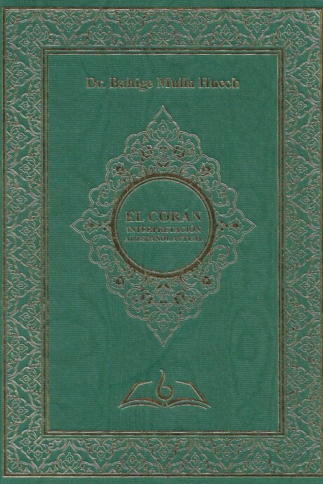 CORAN, EL CORAN, EL