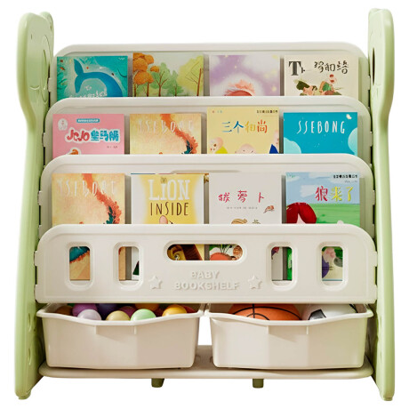 Biblioteca Infantil Mueble Organizador Zapatera Verde