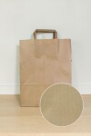 Bolsa lisa acuario 26x11x34 cm MADERA CAÑITA