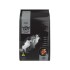 Three Cats Súper Premium Castrado 10,1kg | Control de Peso Three Cats Súper Premium Castrado 10,1kg | Control de Peso