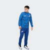 Campera Umbro Grok Nacional Oficial Azul