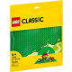 Placa base Lego Classic 11023 Placa base Lego Classic 11023