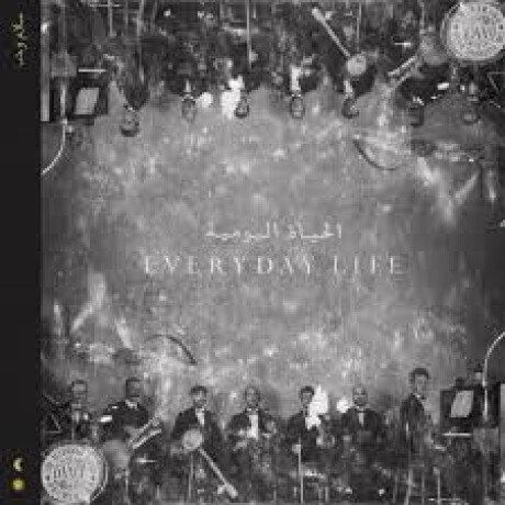 Coldplay - Everyday Life - Cd Coldplay - Everyday Life - Cd