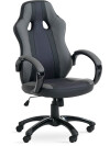 Silla gaming AGGESTRUP polipiel gris/negro Silla gaming AGGESTRUP polipiel gris/negro