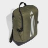 Mochila Adidas Essentials 3 Rayas Verde