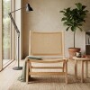 SILLON BALI BEIGE Unica