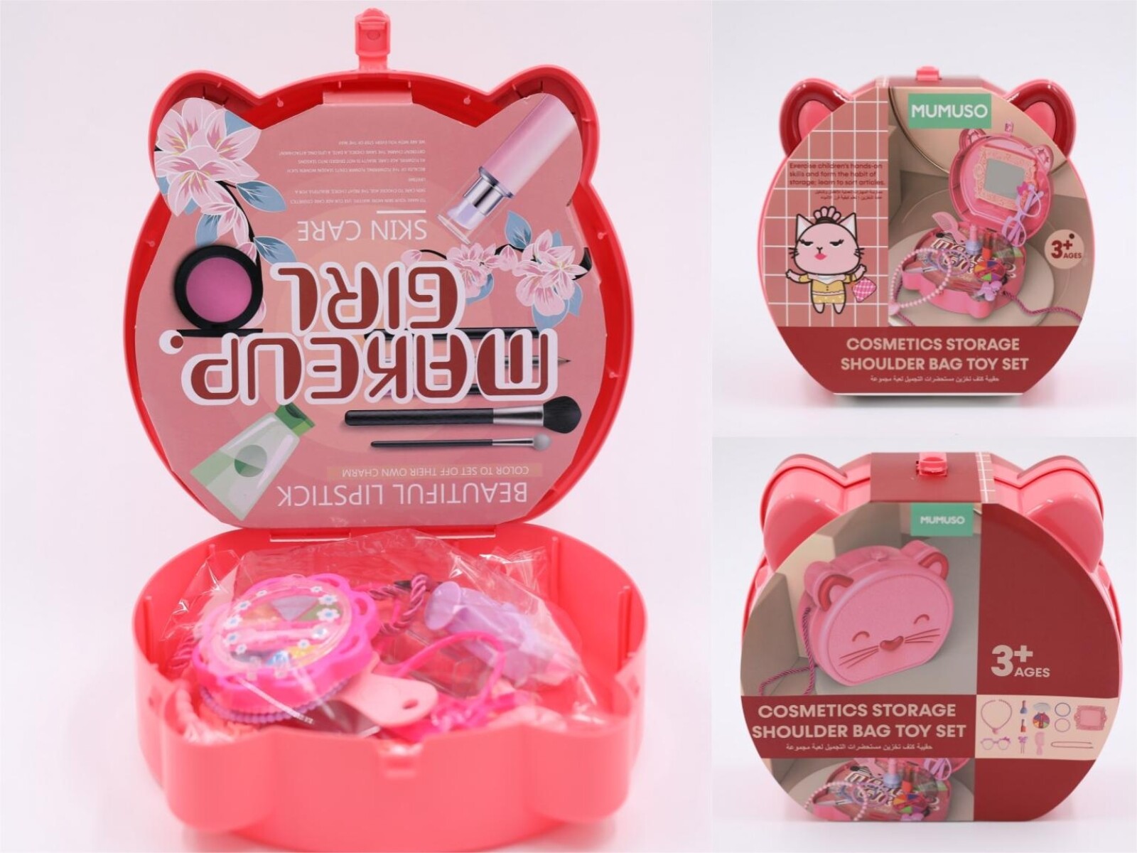 SET DE JUGUETE BOLSO PORTA COSMÉTICOS (GATO CUTE) 