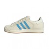 adidas SUPERSTAR ORIGINALS MESSI White