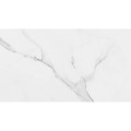 PLACE BR "A" 32X60 ELIANE Place Br "a" 32x60 Eliane