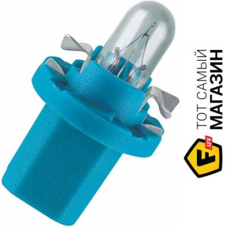 LAMPARA - C/PORTAC.IMP BAX 12V 1.2W BAX8.5D-1.5 BLUE PHILIPS LAMPARA - C/PORTAC.IMP BAX 12V 1.2W BAX8.5D-1.5 BLUE PHILIPS