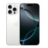 Celular Iphone 16 Pro Max 256GB 8GB Blanco