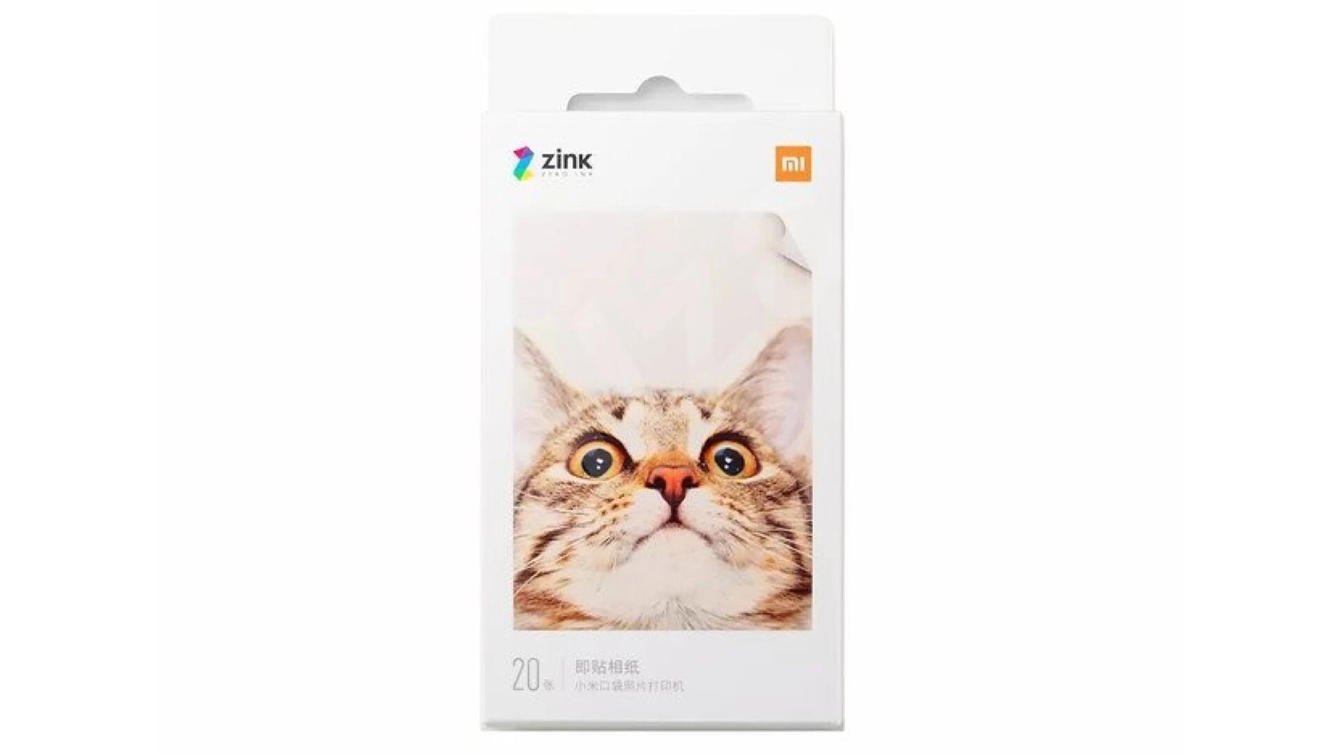 Papel para impresora portable Xiaomi 