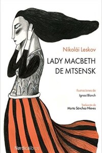 Lady Macbeth De Mtsensk Lady Macbeth De Mtsensk